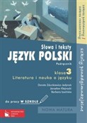 Język pols... - Jarosław Klejnocki, Barbara Łazińska, Dorota Zdunkiewicz-Jedynak -  Polish Bookstore 