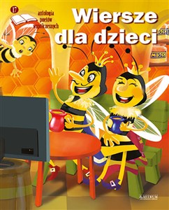 Picture of Wiersze dla dzieci Antologia poetów współczesnych. Edycja 17