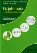 Fizjoterap... - Małgorzata Paprocka-Borowicz, Marcin Zawadzki -  foreign books in polish 