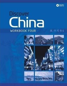 Obrazek Discover China 4 WB + CD