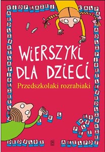 Picture of Wierszyki dla dzieci Przedszkolaki rozrabiaki