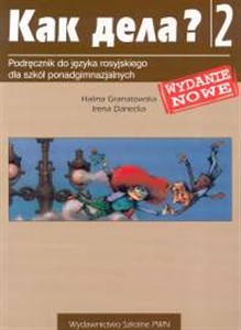 Picture of Kak dieła? 2 Podręcznik do języka rosyjskiego dla średniozaawansowanych Szkoły ponadgimnazjalne