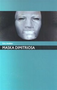 Picture of Maska Dimitriosa