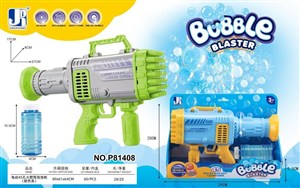 Obrazek Karabin do puszczania baniek mix