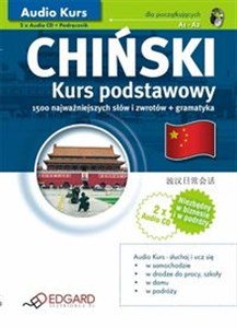 Obrazek Chiński Kurs Podstawowy + 2 CD