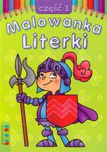 Picture of Literki część 1 Malowanka