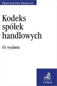 Picture of Kodeks spółek handlowych. Orzecznictwo Aplikanta