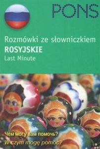 Obrazek Pons Rozmówki ze słowniczkiem Rosyjskie Last Minute