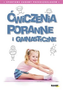 Picture of Ćwiczenia poranne i gimnastyczne Sportowe zabawy przedszkolaków