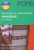Pons Rozmó... - Zbigniew Landowski -  Polish Bookstore 
