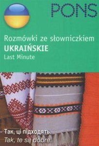 Obrazek Pons Rozmówki ze słowniczkiem Ukraińskie Last minute