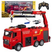 Książka : Straż z dź...