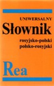 Uniwersaln... - Sergiusz Chwatow -  books in polish 