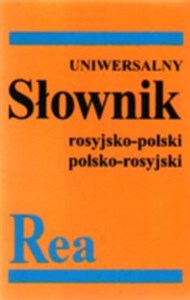 Picture of Uniwersalny słownik rosyjsko - polski i polsko - rosyjski