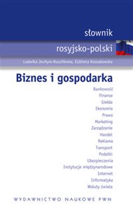 Picture of Słownik rosyjsko polski Biznes i gospodarka