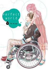 Picture of Perfect World 9