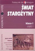 Świat star... - Krystyna Starczewska -  Polish Bookstore 
