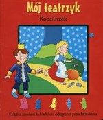 polish book : Mój teatrz... - Agnieszka Frączek