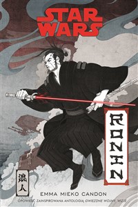 Picture of Star Wars: Ronin