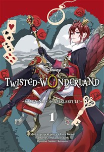 Picture of Twisted-Wonderland. Zdarzenia w Heartslabyulu. Tom 1