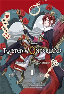 Obrazek Twisted-Wonderland. Zdarzenia w Heartslabyulu. Tom 1