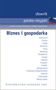 Obrazek Słownik polsko rosyjski Biznes i gospodarka