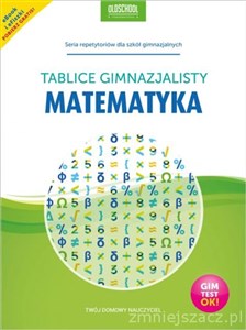 Obrazek Matematyka Tablice gimnazjalisty Gimtest OK!