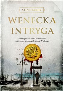 Picture of Wenecka intryga