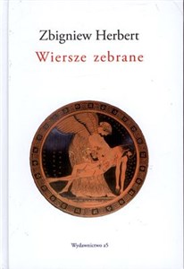 Obrazek Wiersze zebrane