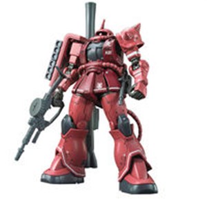Picture of Figurka kolekcjonerska BANDAI HG 1/144 MS-O6S ZAKU II (RED COMET VER.)