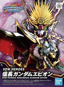 Picture of SDW HEROES NOBUNAGA GUNDAM EPYON