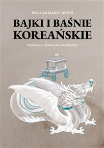 Picture of Bajki i baśnie koreańskie