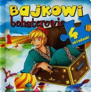 Picture of Bajkowi bohaterowie 4 układanki