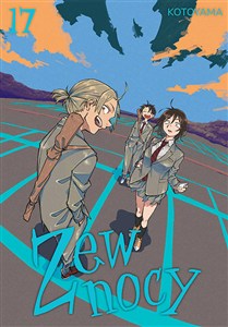 Picture of Zew nocy. Tom 17