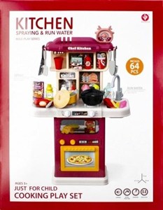 Obrazek Kuchnia z akcesoriami