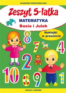 Picture of Zeszyt 5-latka Matematyka Basia i Julek