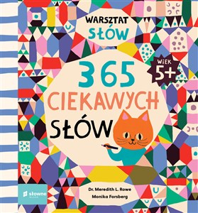 Obrazek 365 ciekawych słów