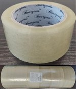 Taśma pako... -  foreign books in polish 