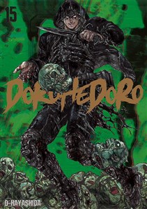 Obrazek Dorohedoro. Tom 15