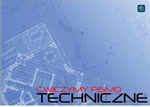 Picture of Ćwiczymy pismo techniczne A4 (10szt)