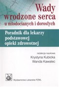 Wady wrodz... - Krystyna Kubicka, Wanda Kawalec -  Polish Bookstore 
