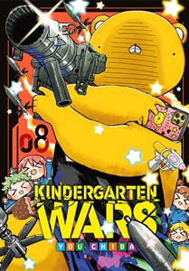 Obrazek Kindergarten Wars. Tom 8