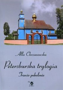 Picture of Petersburska trylogia Trzecie pokolenie