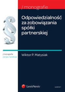 Obrazek Odpowiedzialność za zobowiązania spółki partnerskiej