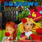 Bajkowe ks... - Anna Wiśniewska -  books in polish 