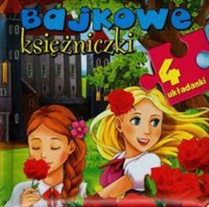 Picture of Bajkowe księżniczki 4 układanki