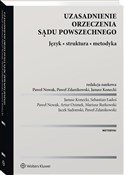 Uzasadnien... - Opracowanie Zbiorowe -  books from Poland