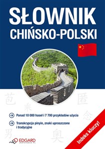 Obrazek Słownik chińsko-polski