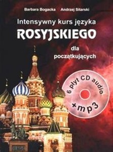 Picture of Intensywny kurs języka rosyjskiego Rosyjski dla początkujących