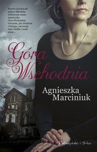 Picture of Góra Wschodnia/Duże litery